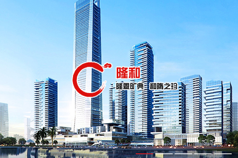 蓬安建站-广州隆和通信科技有限公司