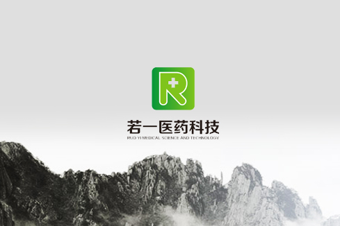 嘉陵建站-若一医药科技